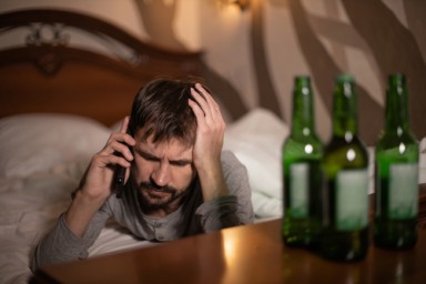 Лечение хронического алкоголизма в Южной Озереевке